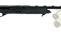 Nouveau fusil Escort Dynamic