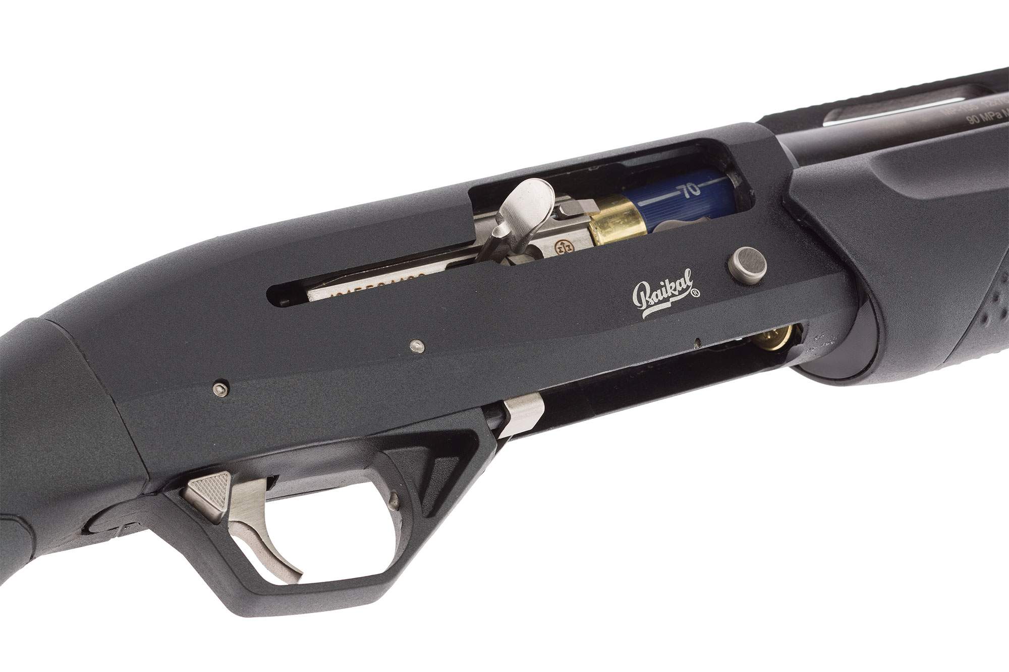 Ружьё мр-155. Мр-155 12. Baikal мр-155к. Ружьё мр-155. Мр 155 дальность.